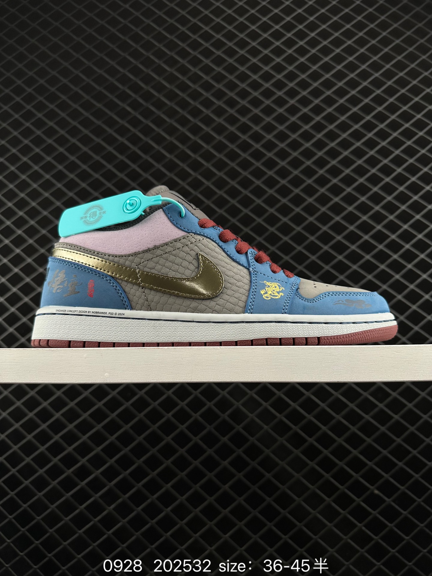 Air Jordan 1 Low Air Jordan 1 Low